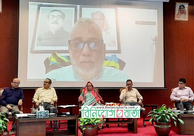 Biniyougbarta | বিনিয়োগবার্তা: ব্যবসা-বাণিজ্য, শিল্প-বিনিয়োগের খবর প্রতিদিন সবসময়